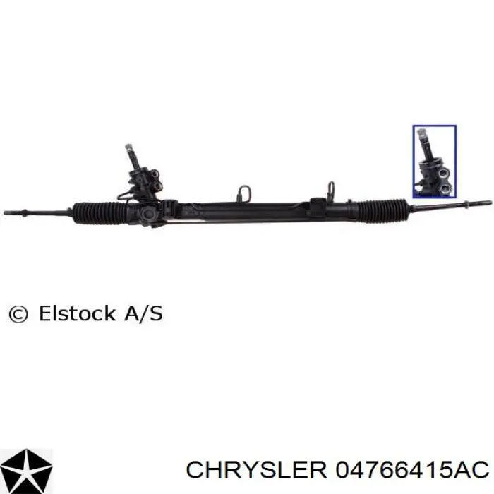 Управління рульове в зборі GS 2GS1520 ціна, від 216.05 USD
