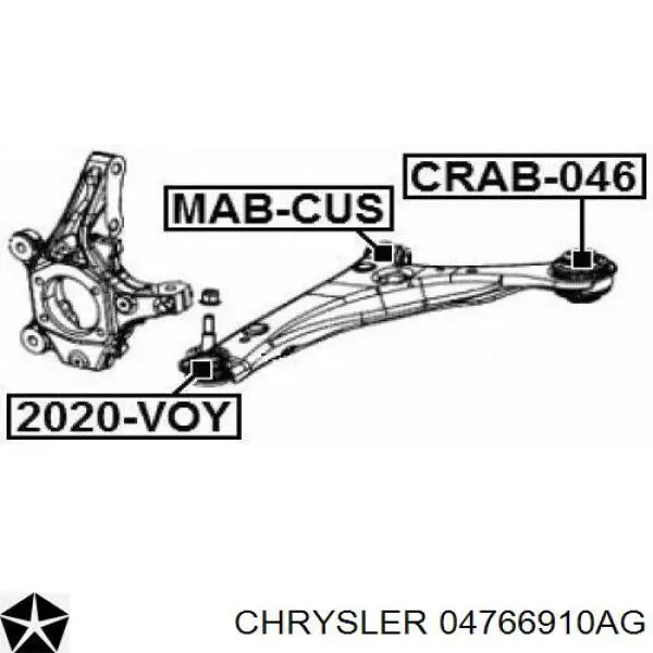 Важіль передньої підвіски нижній, правий 04766910AG Chrysler