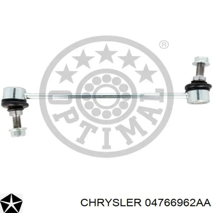 Купити 04766962AA Chrysler Тяжка стабілізатора переднього