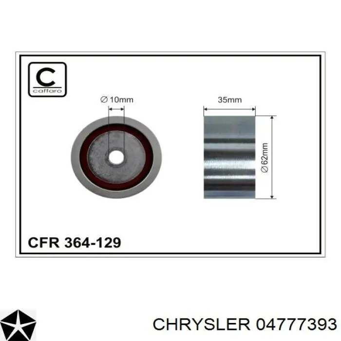 Купити 04777393 Chrysler Натяжний ролик