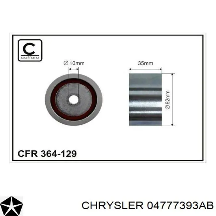 Купити 04777393AB Chrysler Ролик паразитний ГРМ