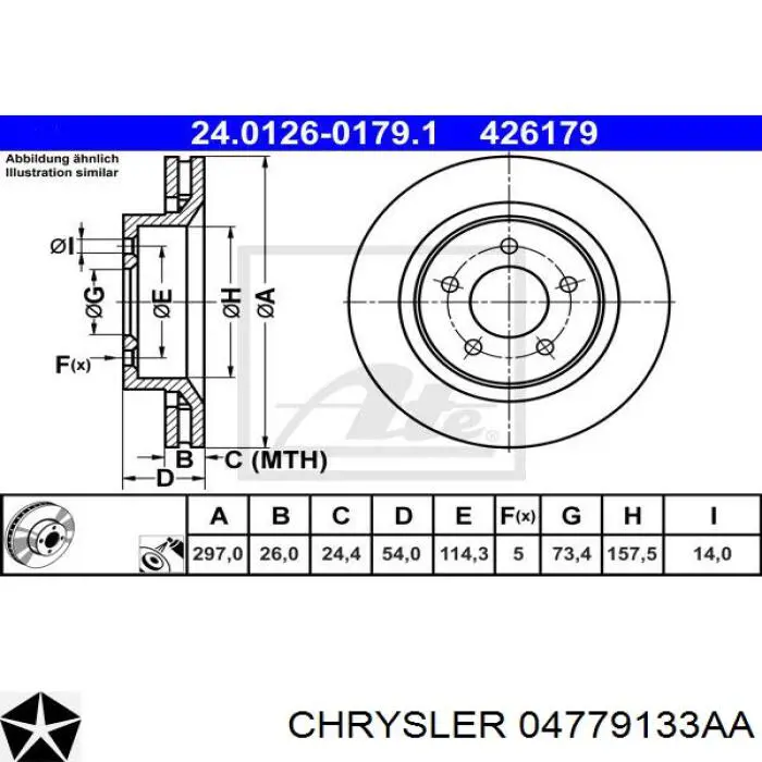 04779133AA Chrysler диск гальмівний передній