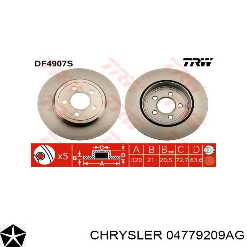 Задні дискові гальма Chrysler 04779209AG ціна, від 56.99 USD