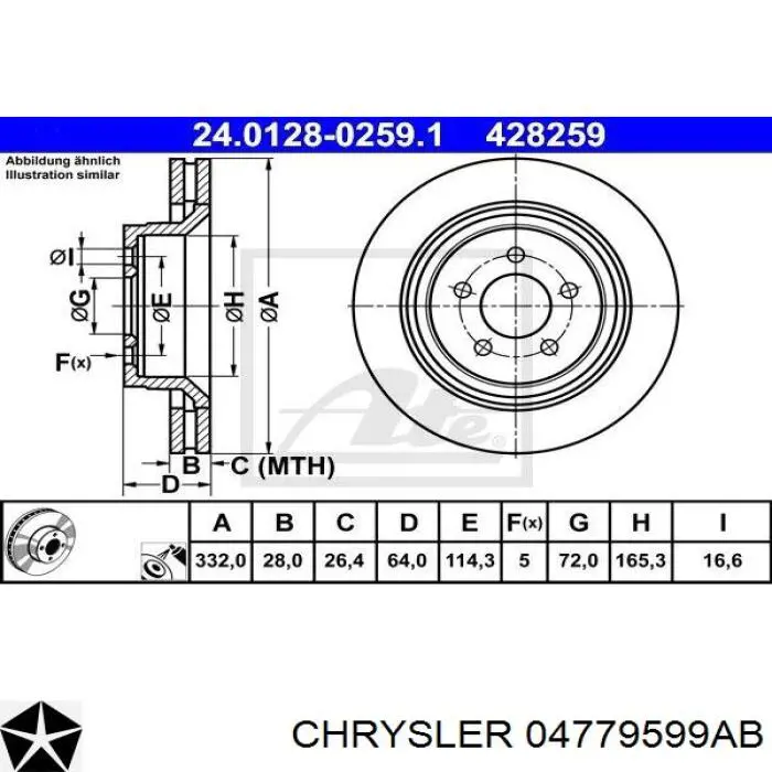 Купити 04779599AB Chrysler Ротор гальмівний