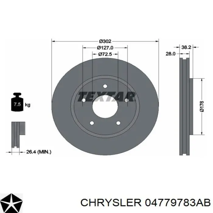 04779783AB Chrysler диск гальмівний передній