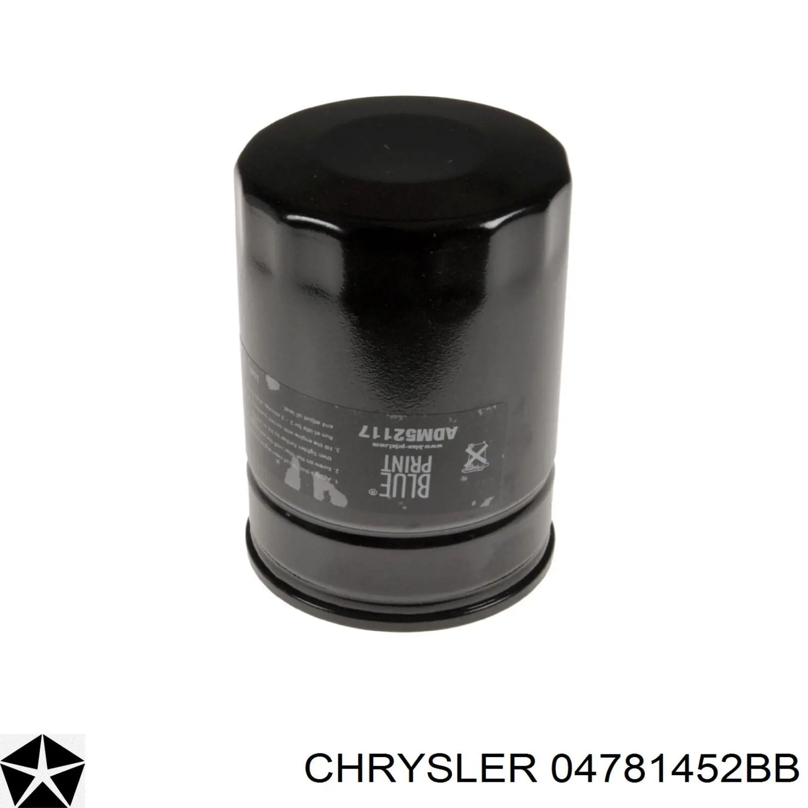 04781452BB Chrysler фільтр масляний