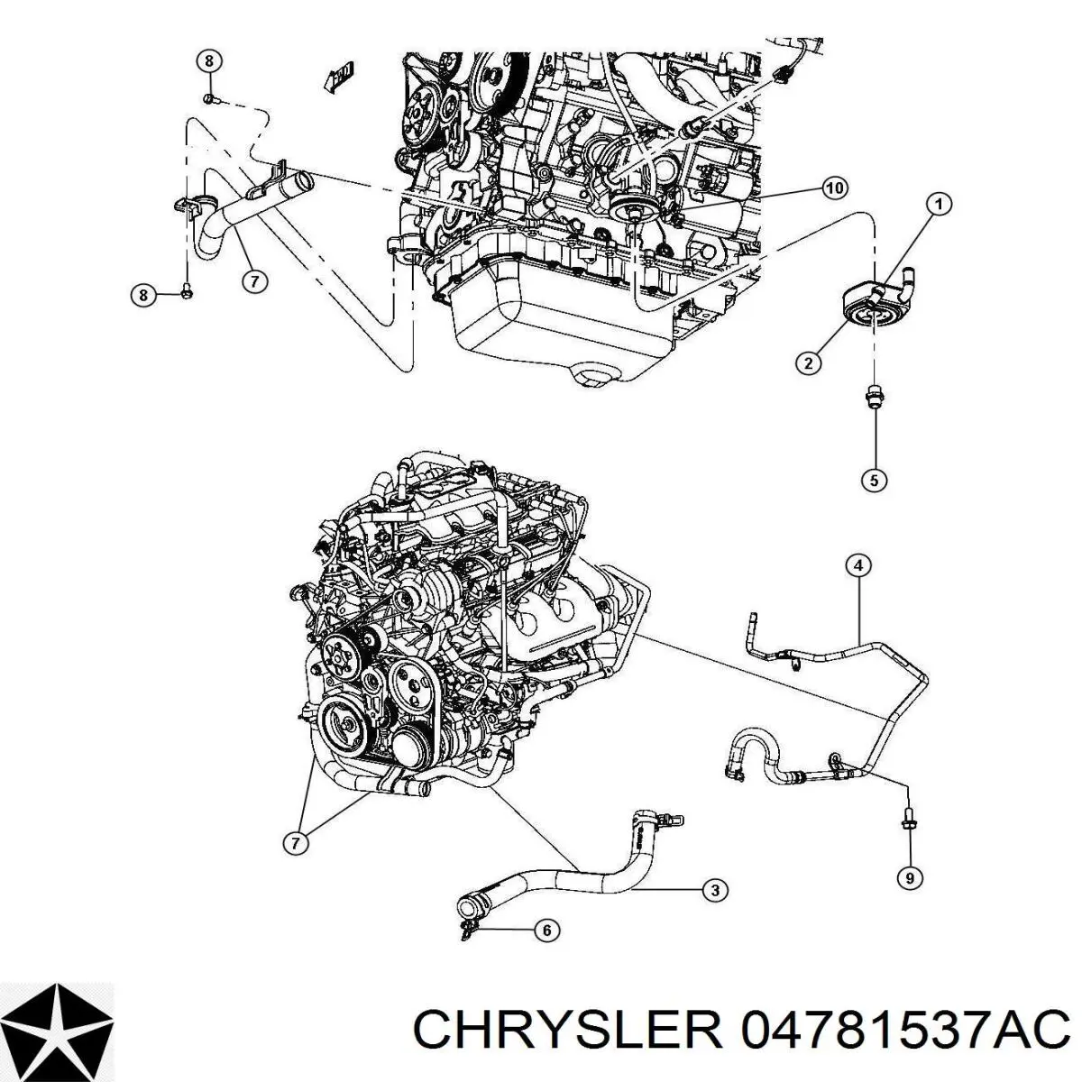  K04781537AC Fiat/Alfa/Lancia