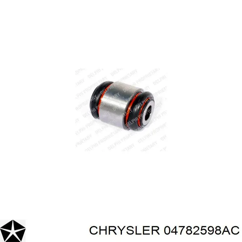 Купити 4782598AC Chrysler Важіль задньої підвіски нижній, лівий/правий