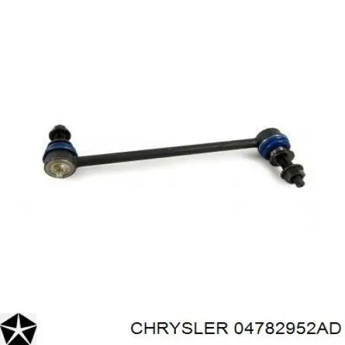 Стійка стабілізатора переднього 04782952AD Chrysler