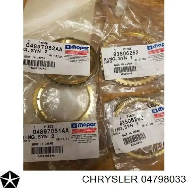 Сальник роздавальної коробки, первинного вала 04798033 Chrysler