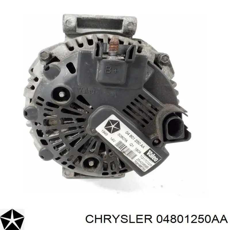 Генератор автомобільний Chrysler 04801250AA