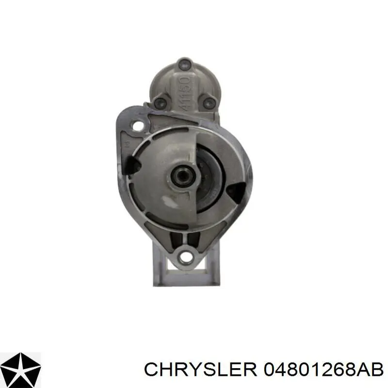 Стартер WAI 6341N ціна, від 113.11 USD