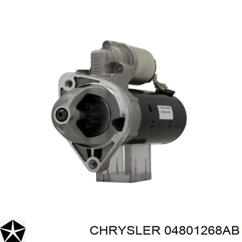 Купити 6341N WAI Стартер