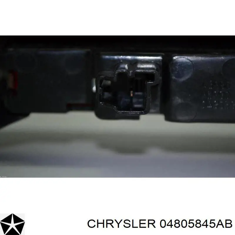 Купити 04805845AB Chrysler Ліхтар сигнальний