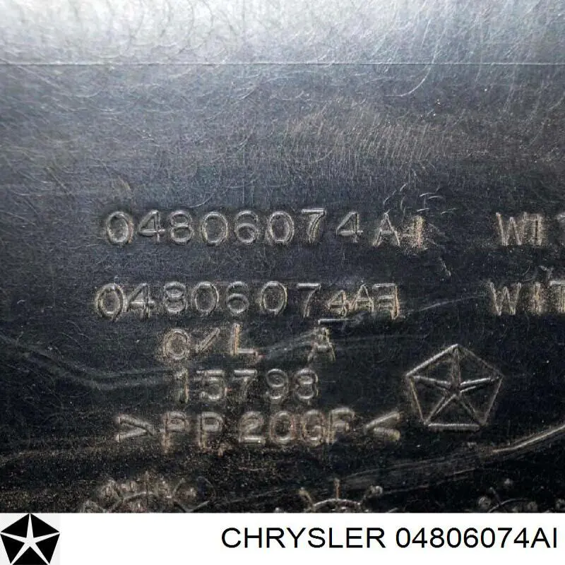 Купити 04806074AI Chrysler 