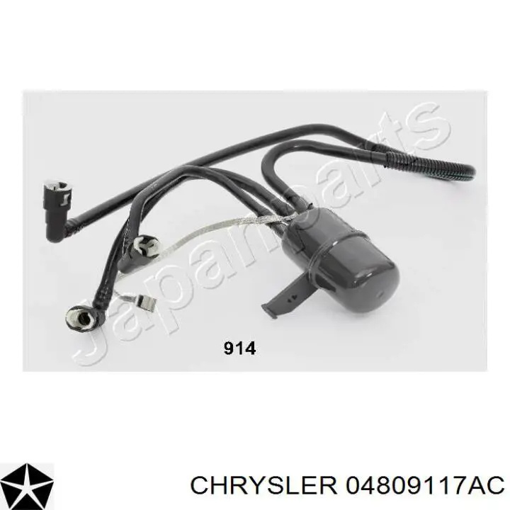 Купити 04809117AC Chrysler Фільтр-відстійник палива грубої очистки