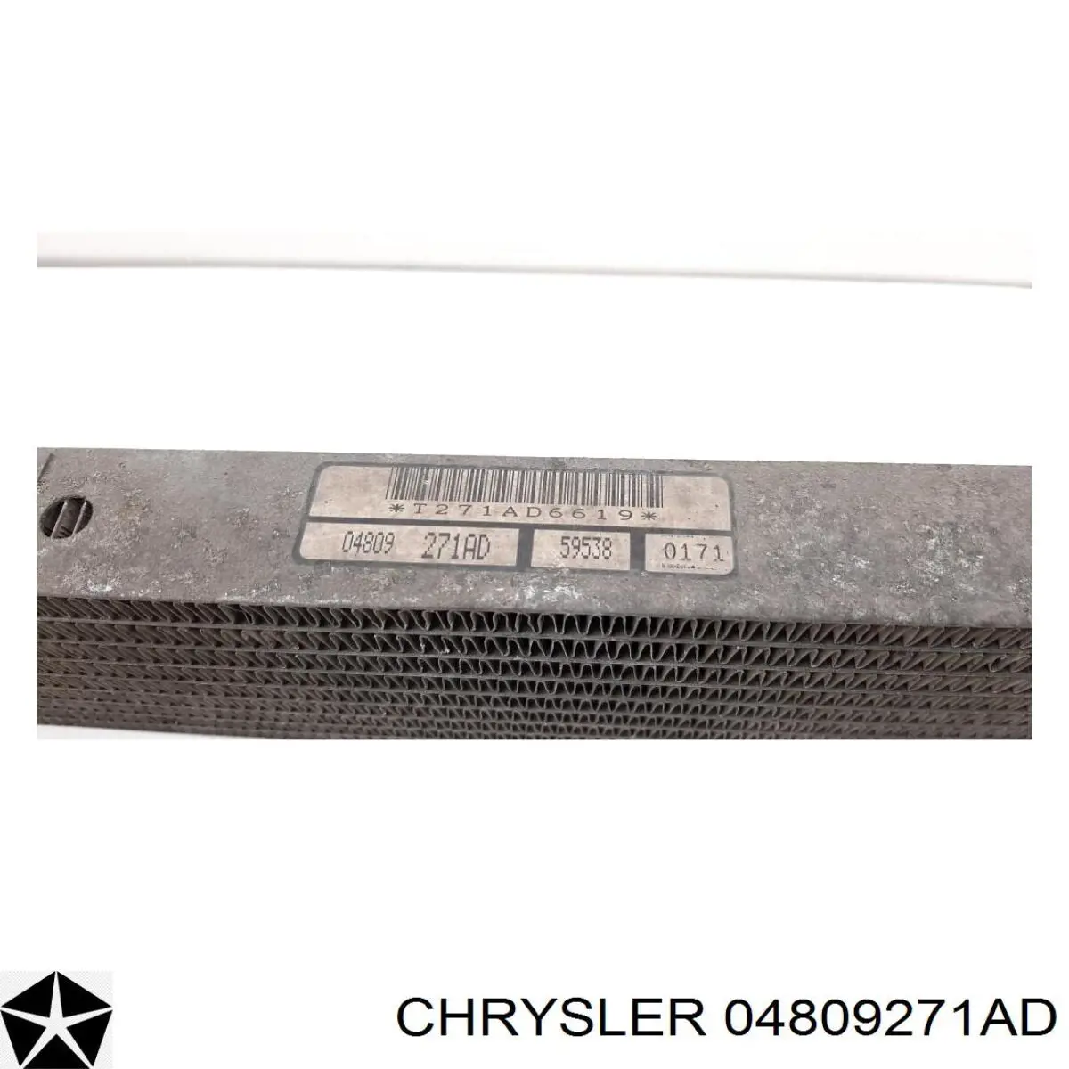  Chrysler 04809271AD ціна, від 69.68 USD