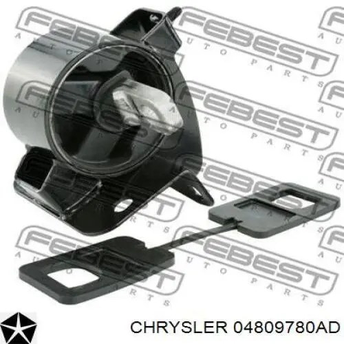 Купити CRMPACFR Febest Подушка двигуна передня
