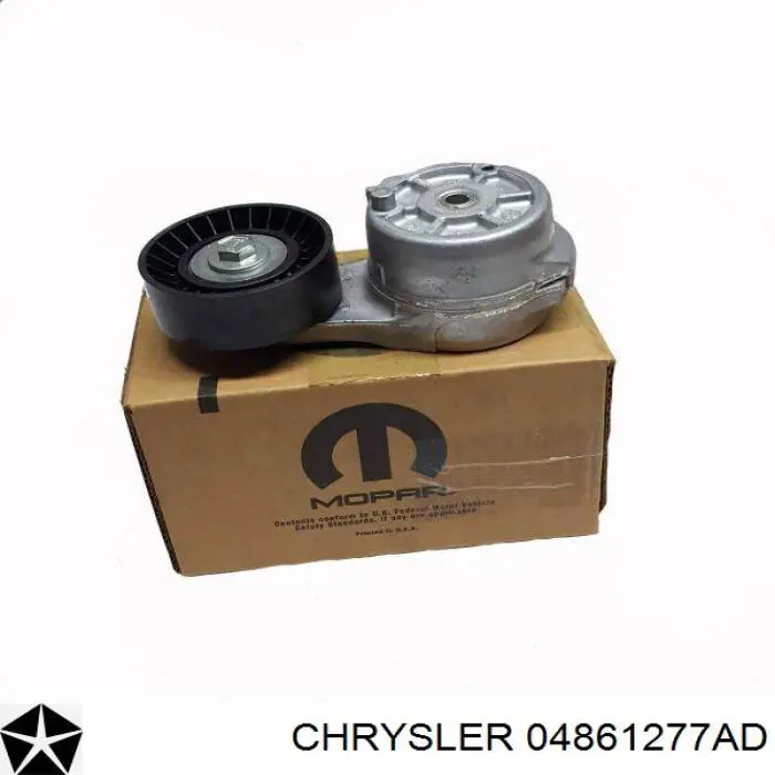 Натягувач приводного ременя 541213 Maxgear