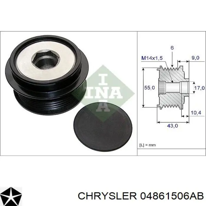 Шків генератора 04861506AB Chrysler