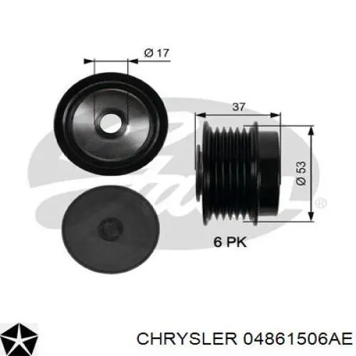 Шків генератора 04861506AE Chrysler