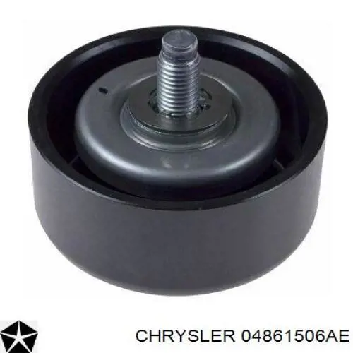 Шків генератора 04861506AE Chrysler