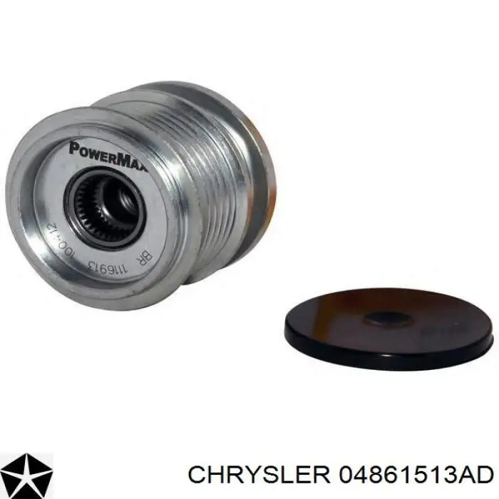 Купити RC125 Kamoka Шків генератора