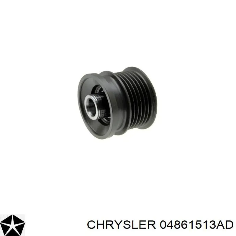 Муфта генератора Chrysler 04861513AD