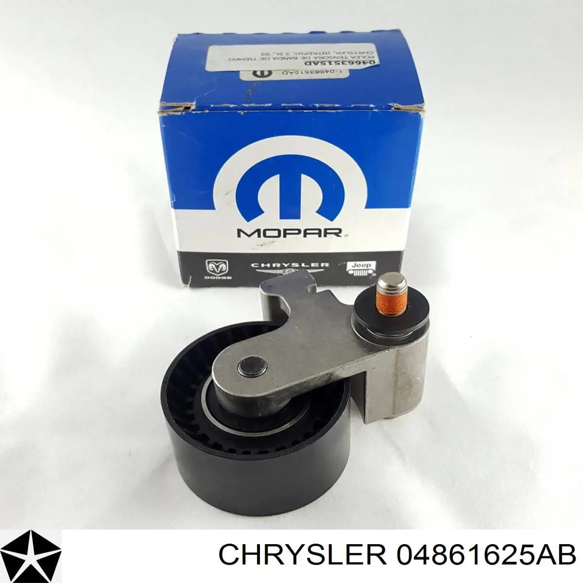 Клапан холостого ходу Fiat/Alfa/Lancia K04861625AB ціна, від 110.16 USD