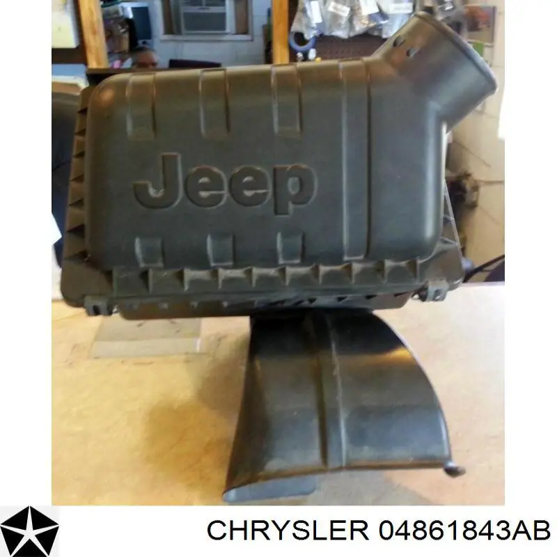 Корпус повітряного фільтра Chrysler 300 C седан (2005 - 2010) ціна, від 382.08 USD