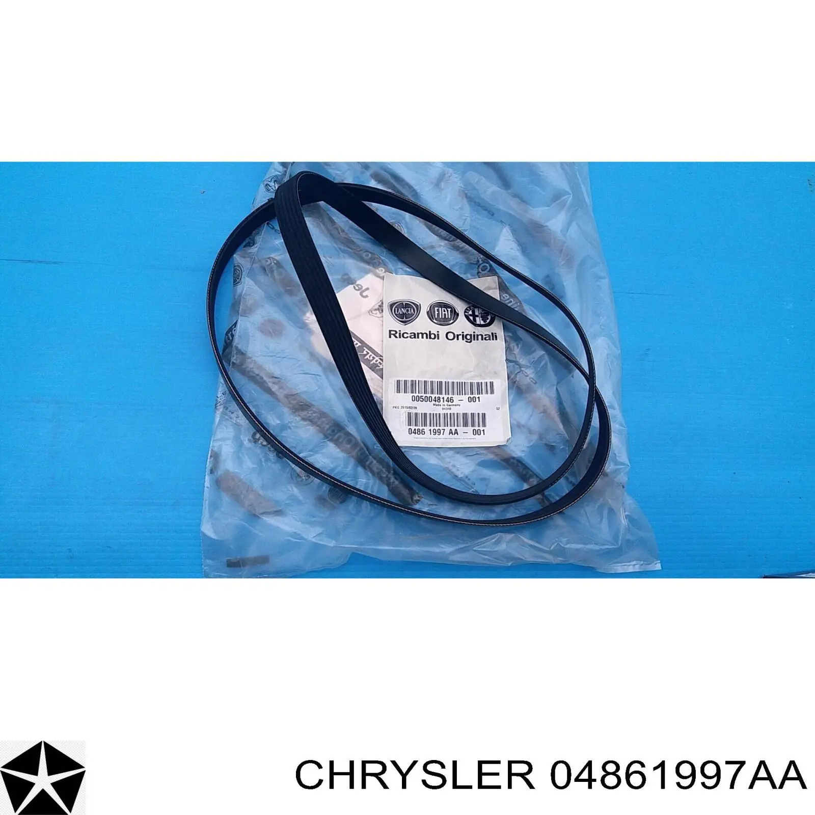 Купити 6PK2005 Dongil Ремінь генератора