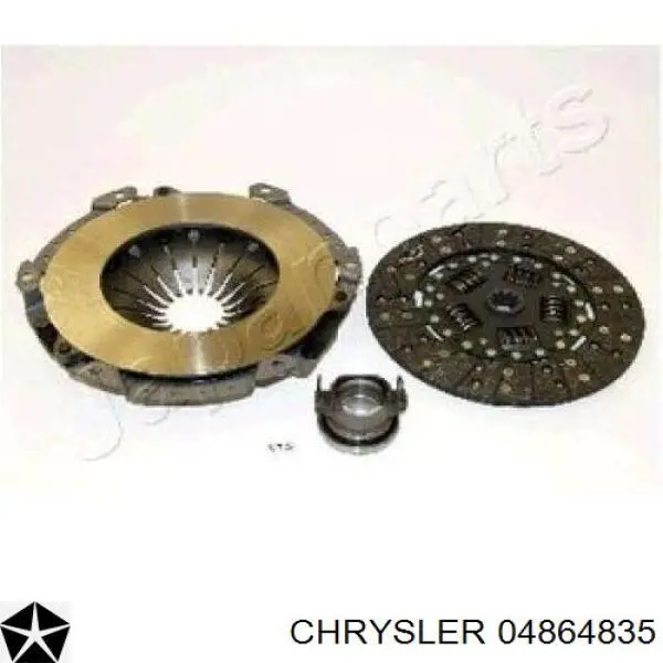 Комплект зчеплення (3 частини) Chrysler 4864835 ціна, від 45.15 USD