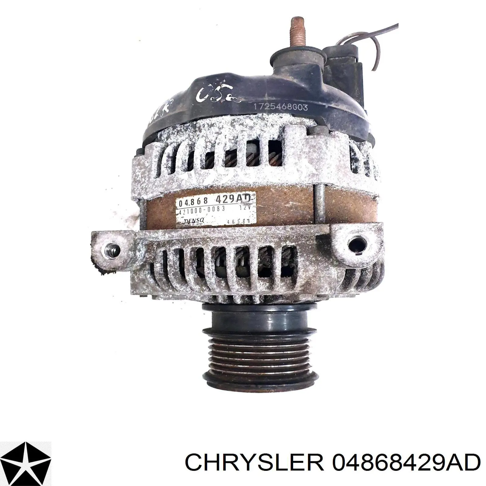 Генератор автомобільний Casco CAL40166AS