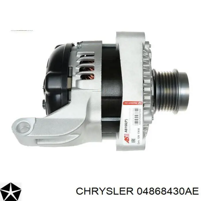 Генератор автомобільний Casco CAL40312AS