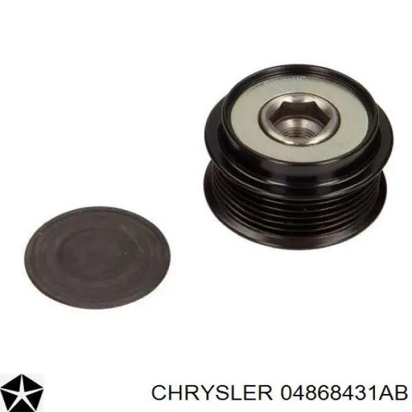 Генератор Chrysler 04868431AB ціна, від 169.45 USD