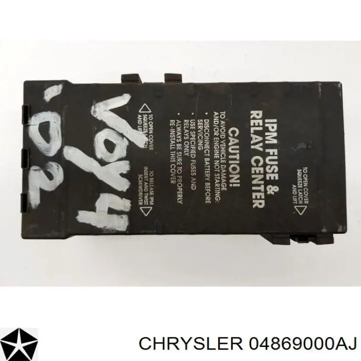  Chrysler 04869000AJ ціна, від  USD