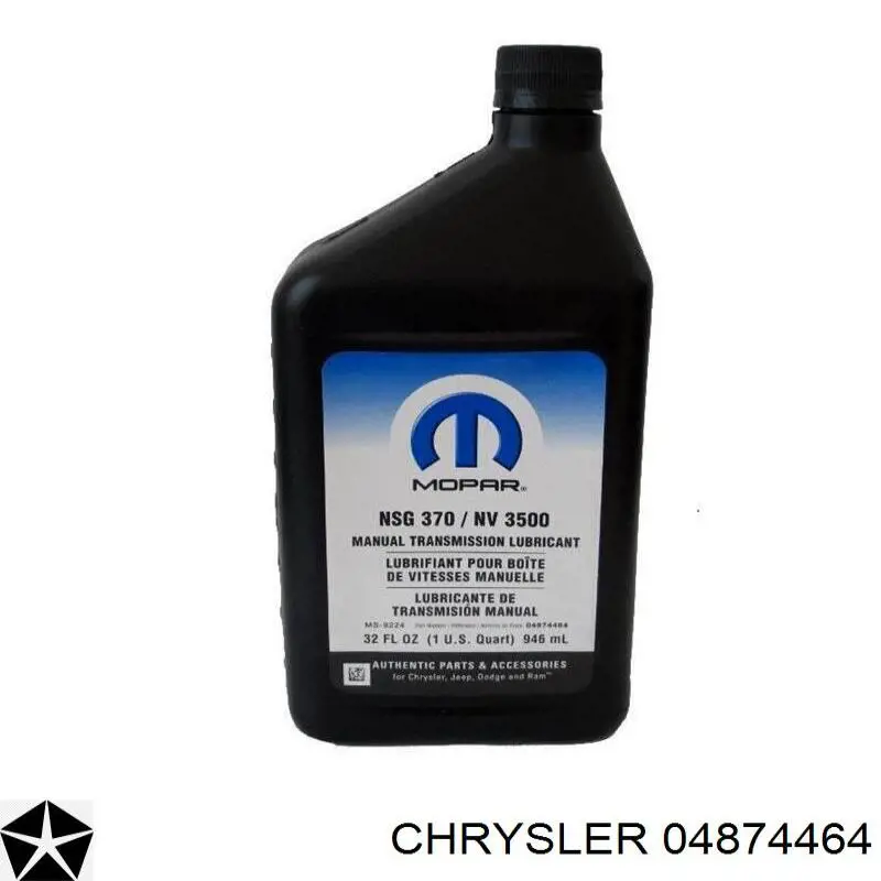 Масло трансмісії Chrysler 4874464 ціна, від 8.36 USD