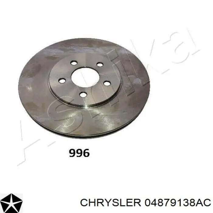 Купити 76683R Raybestos Ротор гальмівний