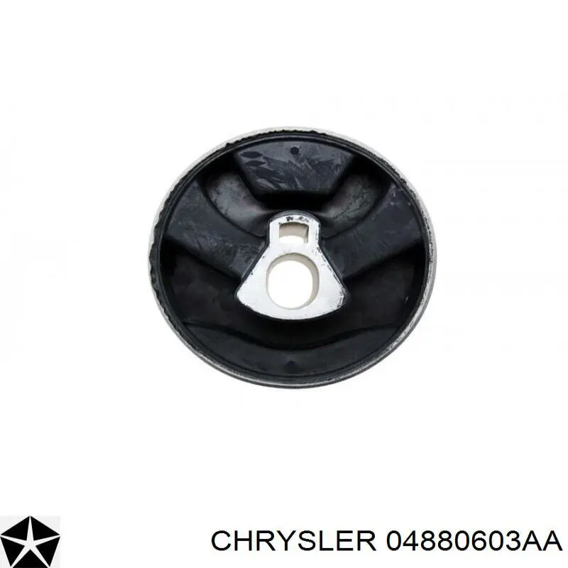 Купити 04880603AA Chrysler Задня опора двигуна