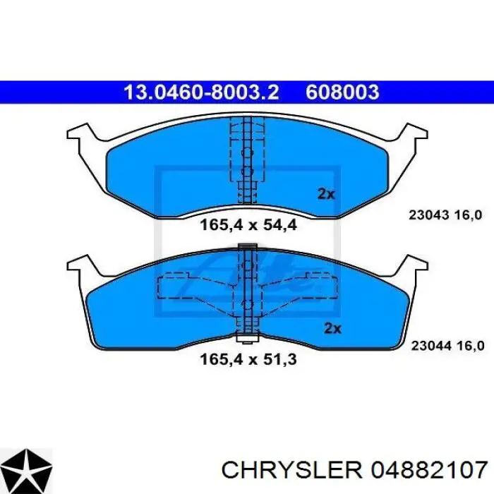 04882107 Chrysler колодки гальмівні передні, дискові