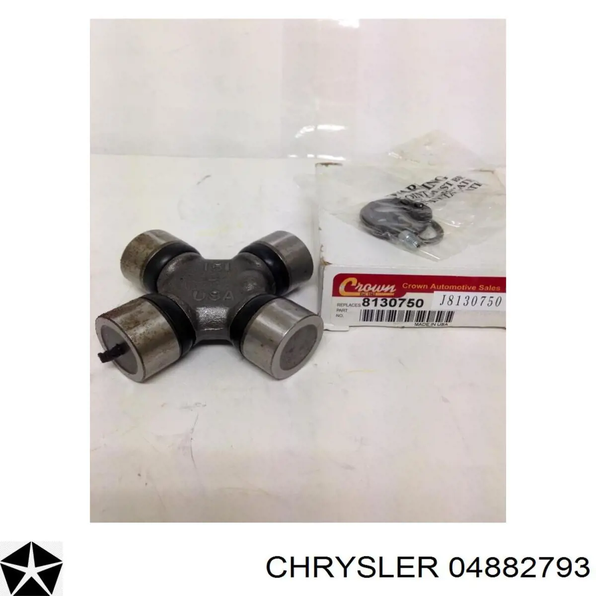 04882793 Chrysler Хрестовина карданного валу