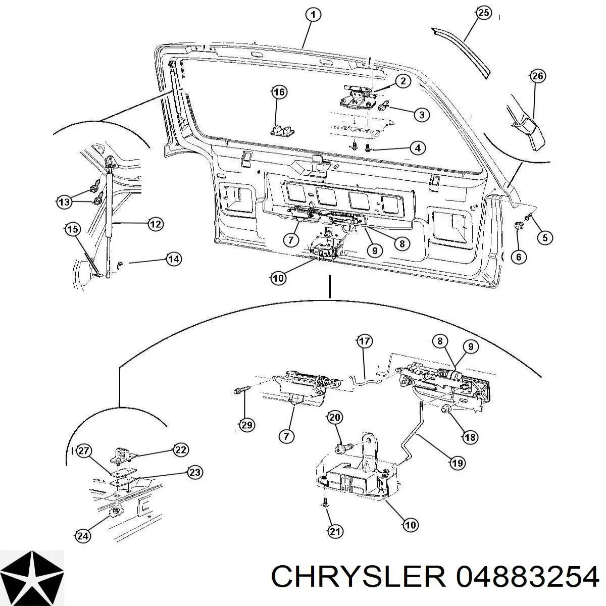 04883254 Chrysler замок кришки багажника/задньої 3/5-ї двері, задній
