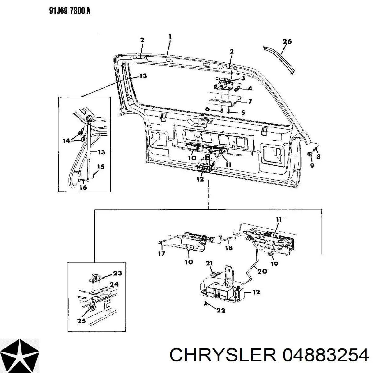 Замок дверей багажника Chrysler 04883254 ціна, від 107.94 USD