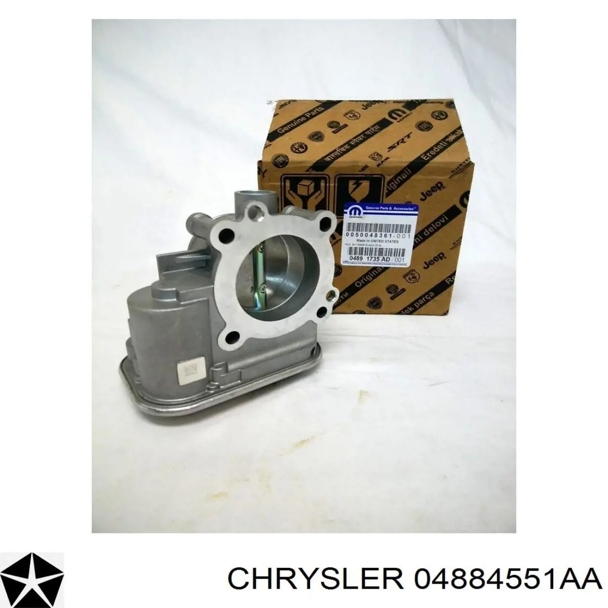 Прокладка дросельної заслінки Chrysler 04884551AA ціна, від 6.31 USD