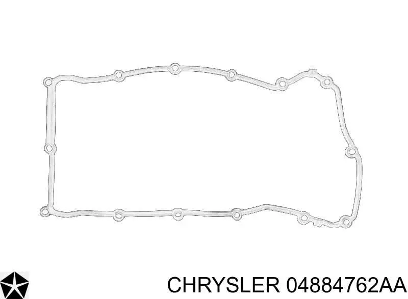 Прокладка клапанної кришки двигуна Dodge Caliber SE (PM) (Додж Caliber)
