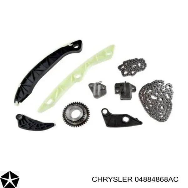 Купити Ланцюг ГРМ Dodge Caliber SXT PM