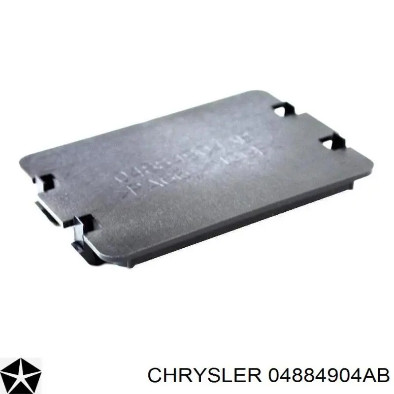  Chrysler 04884904AB ціна, від 5.70 USD