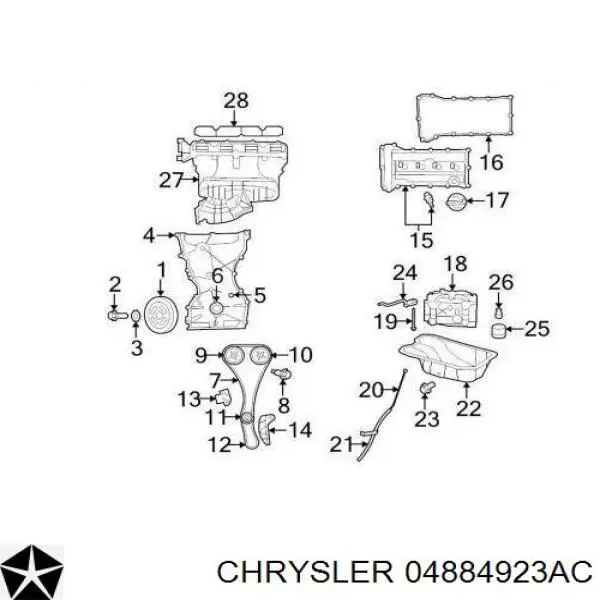 1130A024 Mitsubishi Шпонка коленвала