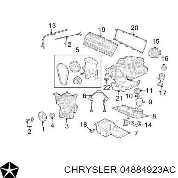 Шпонка коленвала Chrysler 04884923AC ціна, від 2.82 USD