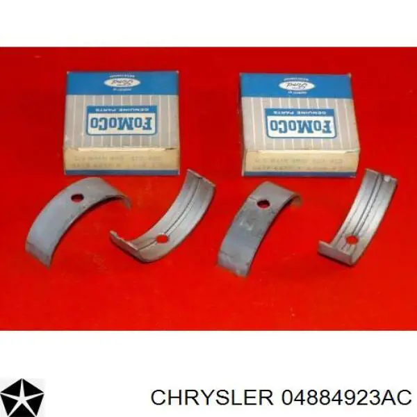Купити 04884923AC Chrysler Шпонка коленвала